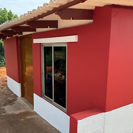 Payal Nivas Beach Cottage Padubidri Εξωτερικό φωτογραφία